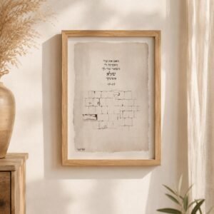 ציון